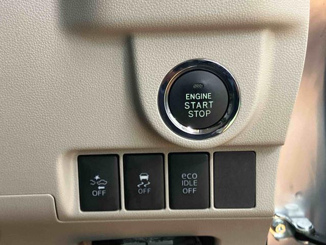 ムーヴ X SAII バックカメラ連動フルセグナビ USB接続 ブルートゥース対応 ETC オートライト LEDヘッドライト LEDフォグランプ プッシュエンジンスタート キーフリーシステム 助手席シートバックポケット(46枚目)