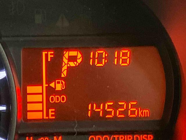 ムーヴ X SAII バックカメラ連動フルセグナビ USB接続 ブルートゥース対応 ETC オートライト LEDヘッドライト LEDフォグランプ プッシュエンジンスタート キーフリーシステム 助手席シートバックポケット(48枚目)