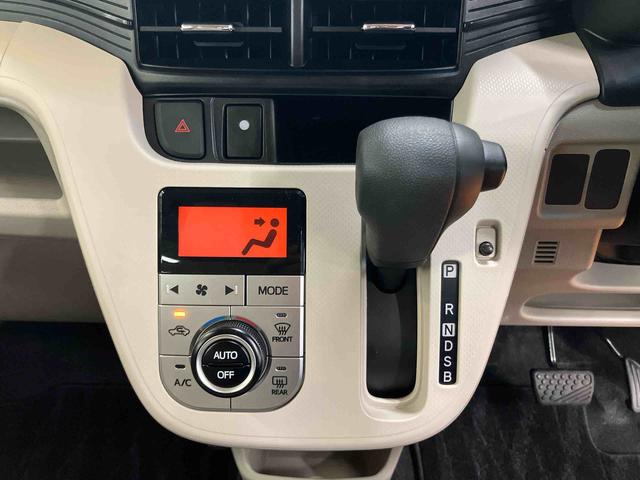 ムーヴ X SAII バックカメラ連動フルセグナビ USB接続 ブルートゥース対応 ETC オートライト LEDヘッドライト LEDフォグランプ プッシュエンジンスタート キーフリーシステム 助手席シートバックポケット(49枚目)