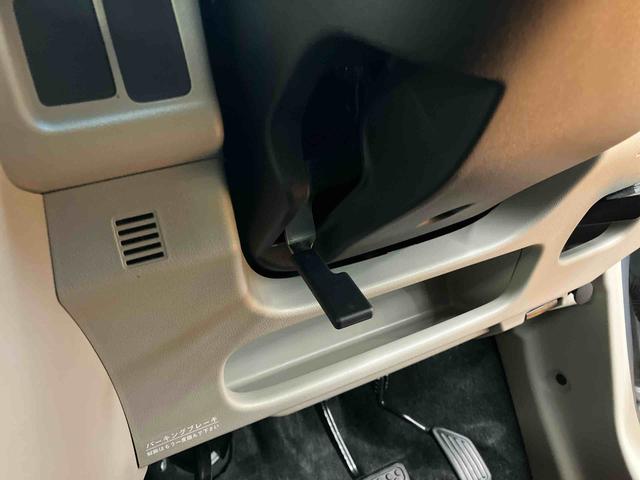 ムーヴ X SAII バックカメラ連動フルセグナビ USB接続 ブルートゥース対応 ETC オートライト LEDヘッドライト LEDフォグランプ プッシュエンジンスタート キーフリーシステム 助手席シートバックポケット(52枚目)