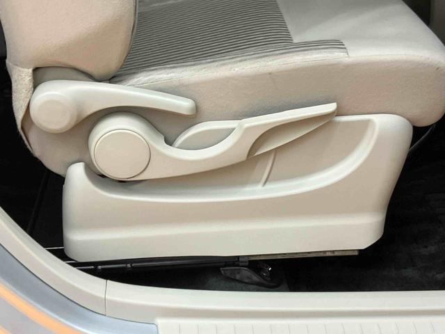 ムーヴ X SAII バックカメラ連動フルセグナビ USB接続 ブルートゥース対応 ETC オートライト LEDヘッドライト LEDフォグランプ プッシュエンジンスタート キーフリーシステム 助手席シートバックポケット(53枚目)