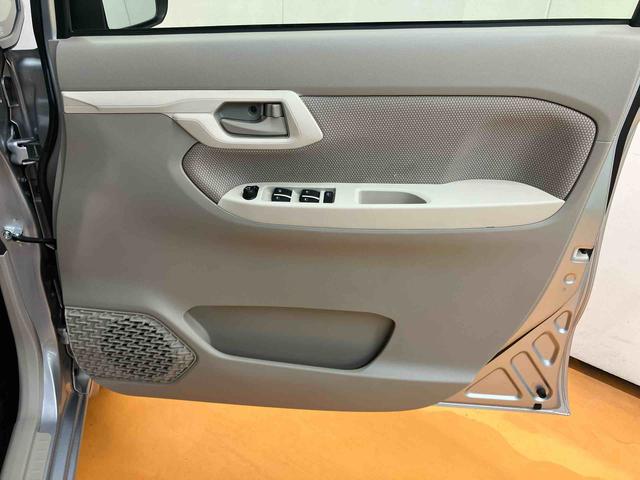 ムーヴ X SAII バックカメラ連動フルセグナビ USB接続 ブルートゥース対応 ETC オートライト LEDヘッドライト LEDフォグランプ プッシュエンジンスタート キーフリーシステム 助手席シートバックポケット(56枚目)