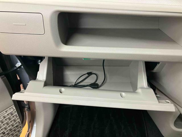 ムーヴ X SAII バックカメラ連動フルセグナビ USB接続 ブルートゥース対応 ETC オートライト LEDヘッドライト LEDフォグランプ プッシュエンジンスタート キーフリーシステム 助手席シートバックポケット(59枚目)