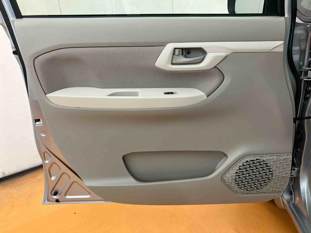 ムーヴ X SAII バックカメラ連動フルセグナビ USB接続 ブルートゥース対応 ETC オートライト LEDヘッドライト LEDフォグランプ プッシュエンジンスタート キーフリーシステム 助手席シートバックポケット(61枚目)