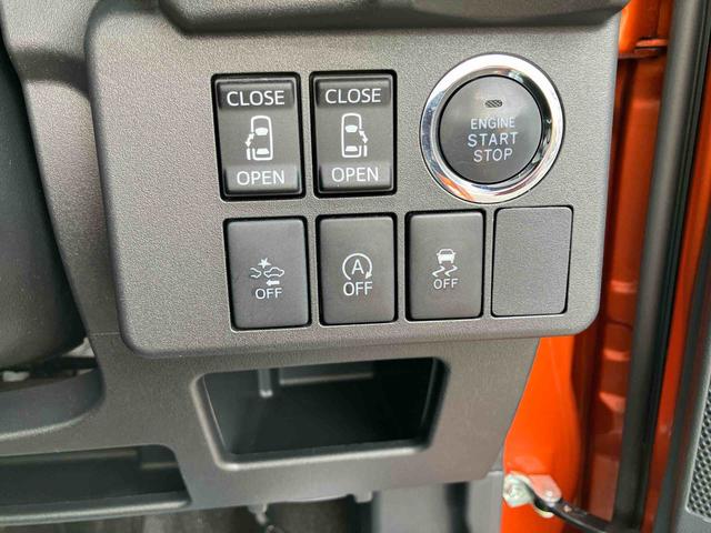 ウェイク GターボSAII ダイハツ純正ナビ/バックカメラ/ステアリングスイッチ/両側パワスラ/14インチアルミ/上下2段調節式デッキボード/衝突被害軽減ブレーキ(30枚目)