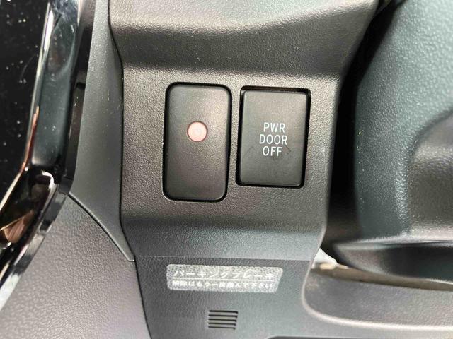 ウェイク GターボSAII ダイハツ純正ナビ/バックカメラ/ステアリングスイッチ/両側パワスラ/14インチアルミ/上下2段調節式デッキボード/衝突被害軽減ブレーキ(34枚目)