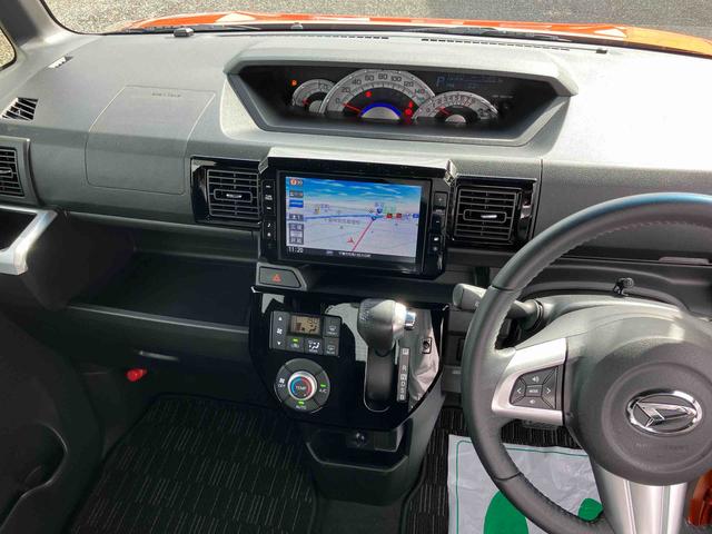 ウェイク GターボSAII ダイハツ純正ナビ/バックカメラ/ステアリングスイッチ/両側パワスラ/14インチアルミ/上下2段調節式デッキボード/衝突被害軽減ブレーキ(36枚目)