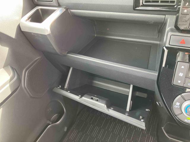 ウェイク GターボSAII ダイハツ純正ナビ/バックカメラ/ステアリングスイッチ/両側パワスラ/14インチアルミ/上下2段調節式デッキボード/衝突被害軽減ブレーキ(39枚目)