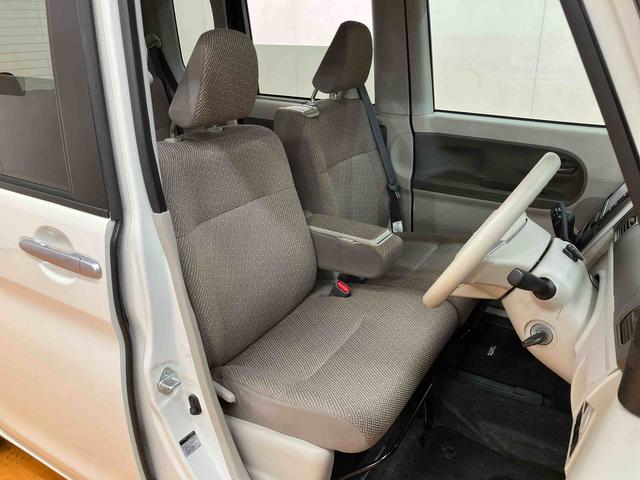 タント LリミテッドSAIII ナビ/BT/TV/CD/DVD/バックカメラ/ステアリングスイッチ 前ドラレコ スライドドア 助手席側センターピラーレス 電格ドアミラー キーレス 横滑り防止装置 衝突被害軽減ブレーキ(7枚目)