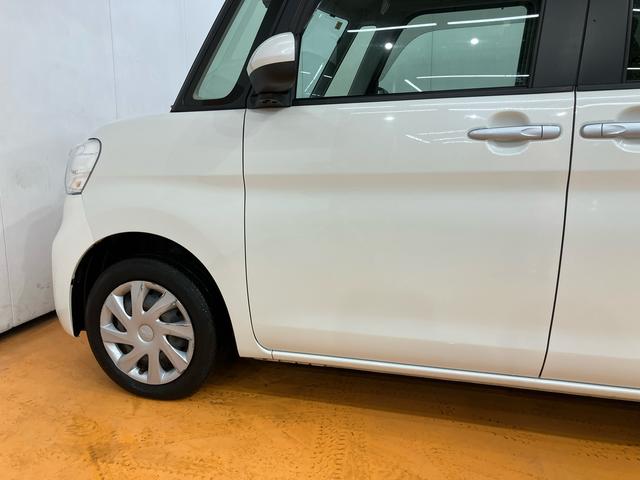 タント LリミテッドSAIII ナビ/BT/TV/CD/DVD/バックカメラ/ステアリングスイッチ 前ドラレコ スライドドア 助手席側センターピラーレス 電格ドアミラー キーレス 横滑り防止装置 衝突被害軽減ブレーキ(30枚目)