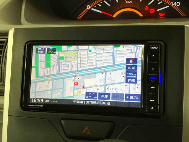 タント LリミテッドSAIII ナビ/BT/TV/CD/DVD/バックカメラ/ステアリングスイッチ 前ドラレコ スライドドア 助手席側センターピラーレス 電格ドアミラー キーレス 横滑り防止装置 衝突被害軽減ブレーキ(36枚目)