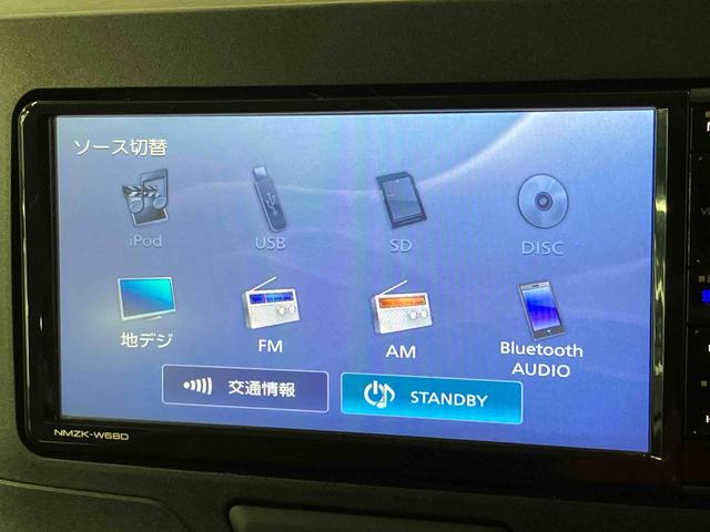 タント LリミテッドSAIII ナビ/BT/TV/CD/DVD/バックカメラ/ステアリングスイッチ 前ドラレコ スライドドア 助手席側センターピラーレス 電格ドアミラー キーレス 横滑り防止装置 衝突被害軽減ブレーキ(37枚目)