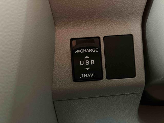 タント LリミテッドSAIII ナビ/BT/TV/CD/DVD/バックカメラ/ステアリングスイッチ 前ドラレコ スライドドア 助手席側センターピラーレス 電格ドアミラー キーレス 横滑り防止装置 衝突被害軽減ブレーキ(39枚目)