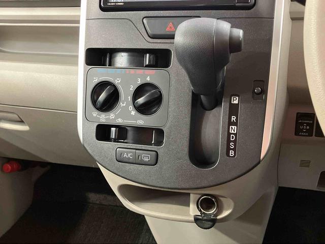 タント LリミテッドSAIII ナビ/BT/TV/CD/DVD/バックカメラ/ステアリングスイッチ 前ドラレコ スライドドア 助手席側センターピラーレス 電格ドアミラー キーレス 横滑り防止装置 衝突被害軽減ブレーキ(41枚目)