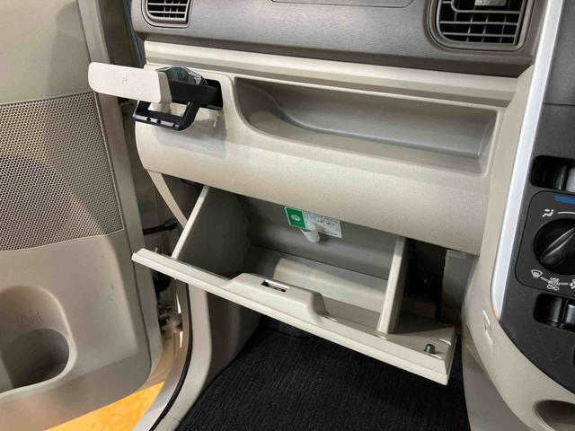 タント LリミテッドSAIII ナビ/BT/TV/CD/DVD/バックカメラ/ステアリングスイッチ 前ドラレコ スライドドア 助手席側センターピラーレス 電格ドアミラー キーレス 横滑り防止装置 衝突被害軽減ブレーキ(45枚目)