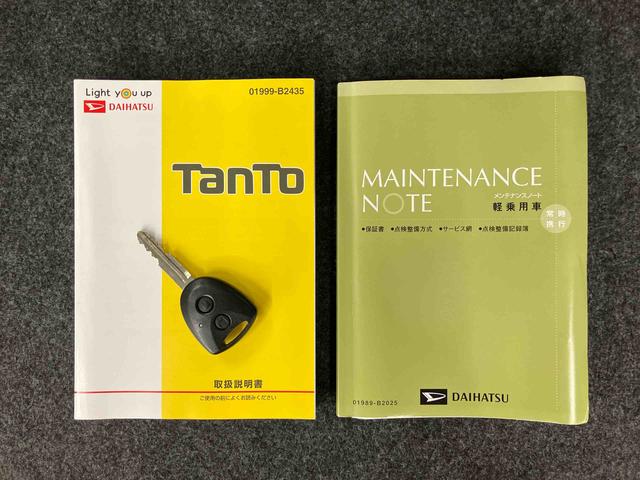 タント LリミテッドSAIII ナビ/BT/TV/CD/DVD/バックカメラ/ステアリングスイッチ 前ドラレコ スライドドア 助手席側センターピラーレス 電格ドアミラー キーレス 横滑り防止装置 衝突被害軽減ブレーキ(61枚目)