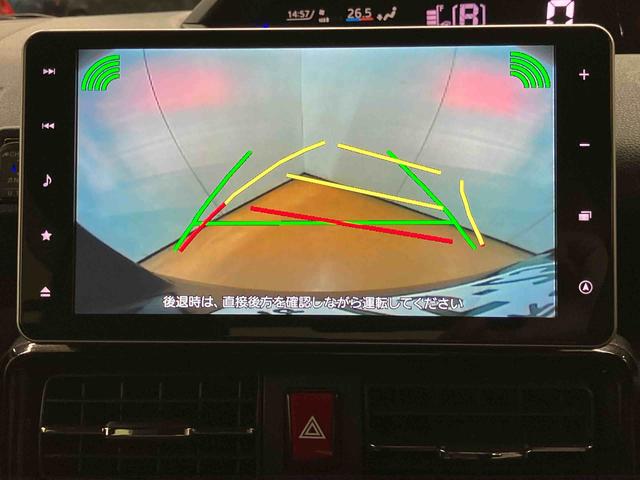 タント カスタムRSスタイルセレクション ターボ 9型ナビ/TV/DVD/BT/USB Bカメラ 前後ドラレコ ETC 全車速追従クルコン ADB LEDヘッドライト オートライト 前後コーナーセンサー シートヒーター 運転席ロングスライド(4枚目)