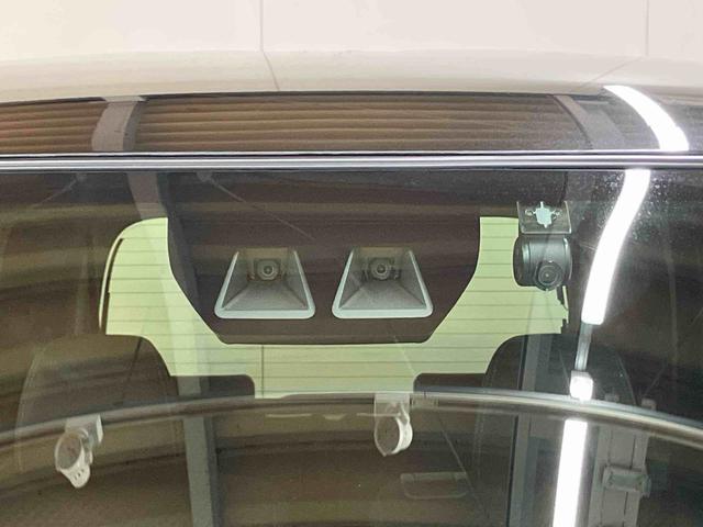 タント カスタムRSスタイルセレクション ターボ 9型ナビ/TV/DVD/BT/USB Bカメラ 前後ドラレコ ETC 全車速追従クルコン ADB LEDヘッドライト オートライト 前後コーナーセンサー シートヒーター 運転席ロングスライド(15枚目)