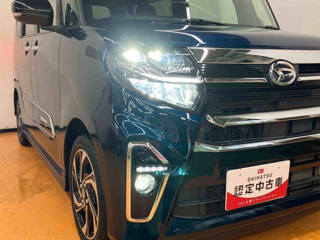 タント カスタムRSスタイルセレクション ターボ 9型ナビ/TV/DVD/BT/USB Bカメラ 前後ドラレコ ETC 全車速追従クルコン ADB LEDヘッドライト オートライト 前後コーナーセンサー シートヒーター 運転席ロングスライド(19枚目)