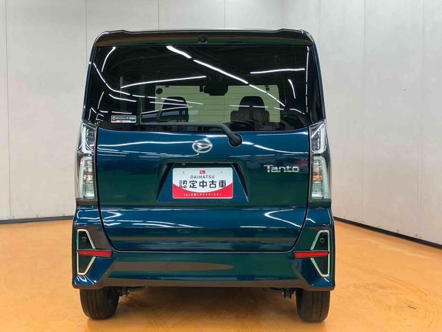 タント カスタムRSスタイルセレクション ターボ 9型ナビ/TV/DVD/BT/USB Bカメラ 前後ドラレコ ETC 全車速追従クルコン ADB LEDヘッドライト オートライト 前後コーナーセンサー シートヒーター 運転席ロングスライド(23枚目)