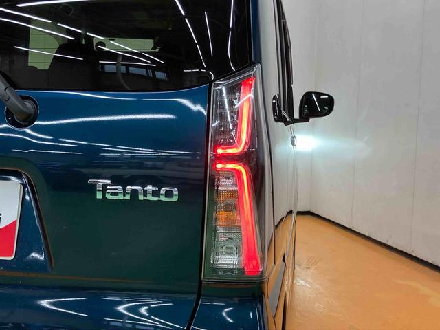タント カスタムRSスタイルセレクション ターボ 9型ナビ/TV/DVD/BT/USB Bカメラ 前後ドラレコ ETC 全車速追従クルコン ADB LEDヘッドライト オートライト 前後コーナーセンサー シートヒーター 運転席ロングスライド(24枚目)