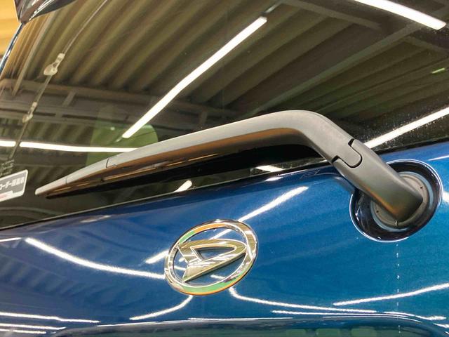 タント カスタムRSスタイルセレクション ターボ 9型ナビ/TV/DVD/BT/USB Bカメラ 前後ドラレコ ETC 全車速追従クルコン ADB LEDヘッドライト オートライト 前後コーナーセンサー シートヒーター 運転席ロングスライド(26枚目)