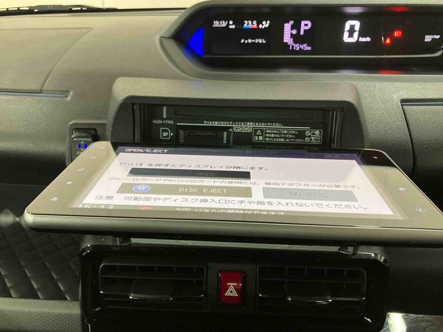 タント カスタムRSスタイルセレクション ターボ 9型ナビ/TV/DVD/BT/USB Bカメラ 前後ドラレコ ETC 全車速追従クルコン ADB LEDヘッドライト オートライト 前後コーナーセンサー シートヒーター 運転席ロングスライド(34枚目)