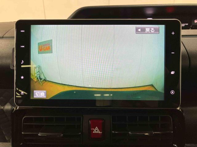 タント カスタムRSスタイルセレクション ターボ 9型ナビ/TV/DVD/BT/USB Bカメラ 前後ドラレコ ETC 全車速追従クルコン ADB LEDヘッドライト オートライト 前後コーナーセンサー シートヒーター 運転席ロングスライド(36枚目)