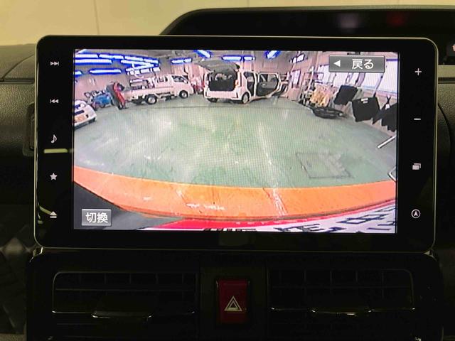 タント カスタムRSスタイルセレクション ターボ 9型ナビ/TV/DVD/BT/USB Bカメラ 前後ドラレコ ETC 全車速追従クルコン ADB LEDヘッドライト オートライト 前後コーナーセンサー シートヒーター 運転席ロングスライド(37枚目)