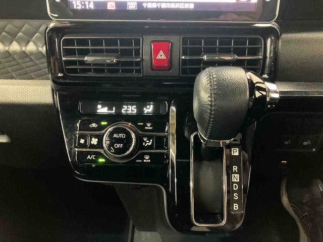 タント カスタムRSスタイルセレクション ターボ 9型ナビ/TV/DVD/BT/USB Bカメラ 前後ドラレコ ETC 全車速追従クルコン ADB LEDヘッドライト オートライト 前後コーナーセンサー シートヒーター 運転席ロングスライド(38枚目)