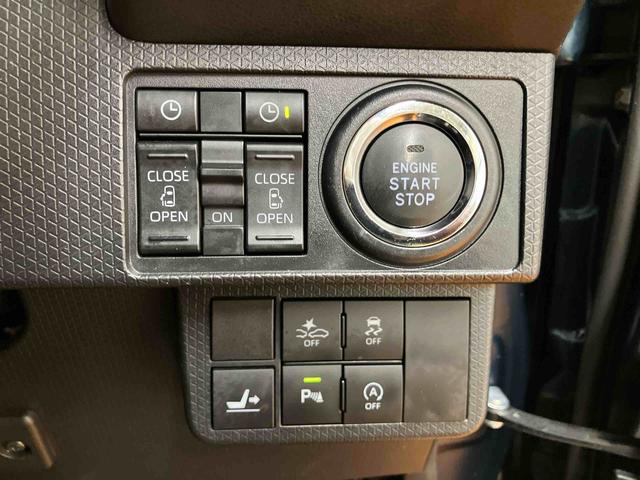 タント カスタムRSスタイルセレクション ターボ 9型ナビ/TV/DVD/BT/USB Bカメラ 前後ドラレコ ETC 全車速追従クルコン ADB LEDヘッドライト オートライト 前後コーナーセンサー シートヒーター 運転席ロングスライド(46枚目)