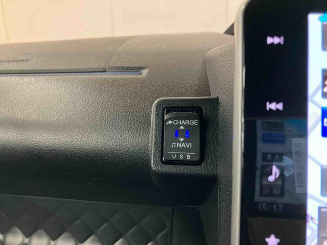 タント カスタムRSスタイルセレクション ターボ 9型ナビ/TV/DVD/BT/USB Bカメラ 前後ドラレコ ETC 全車速追従クルコン ADB LEDヘッドライト オートライト 前後コーナーセンサー シートヒーター 運転席ロングスライド(49枚目)