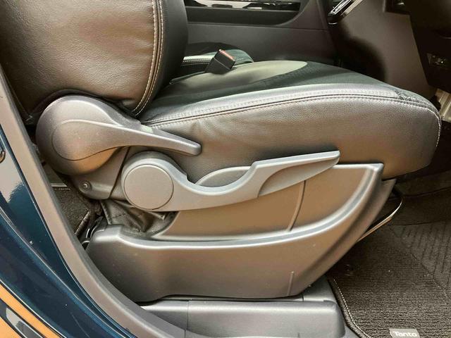 タント カスタムRSスタイルセレクション ターボ 9型ナビ/TV/DVD/BT/USB Bカメラ 前後ドラレコ ETC 全車速追従クルコン ADB LEDヘッドライト オートライト 前後コーナーセンサー シートヒーター 運転席ロングスライド(59枚目)