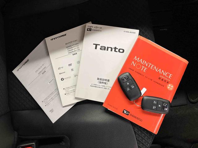 タント カスタムRSスタイルセレクション ターボ 9型ナビ/TV/DVD/BT/USB Bカメラ 前後ドラレコ ETC 全車速追従クルコン ADB LEDヘッドライト オートライト 前後コーナーセンサー シートヒーター 運転席ロングスライド(72枚目)