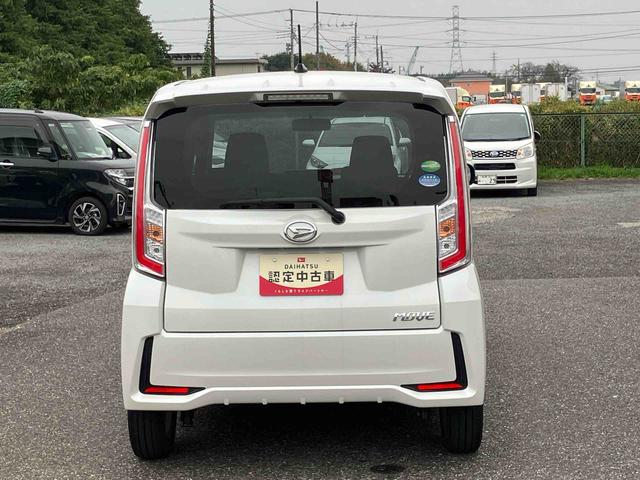 ムーヴ カスタム X CDオーディオ LEDヘッドライト フォグランプ プッシュボタンスタート ブラックインテリア(17枚目)