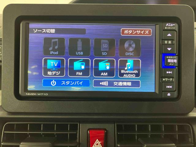 タント X バックカメラ連動フルセグナビ USB接続 ブルートゥース対応 フロント.リヤドライブレコーダー連動 ビルトインETC 全席シートヒーター 運転席ロングスライドシート 前後コーナーセンサ オートエアコン(4枚目)