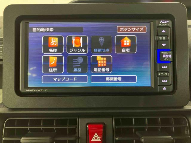 タント X バックカメラ連動フルセグナビ USB接続 ブルートゥース対応 フロント.リヤドライブレコーダー連動 ビルトインETC 全席シートヒーター 運転席ロングスライドシート 前後コーナーセンサ オートエアコン(5枚目)