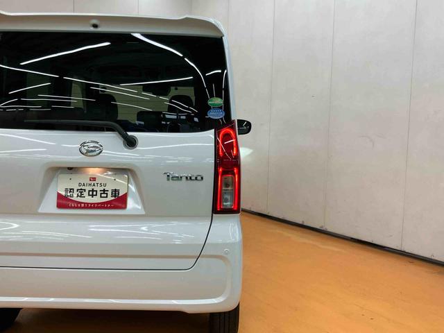 タント X バックカメラ連動フルセグナビ USB接続 ブルートゥース対応 フロント.リヤドライブレコーダー連動 ビルトインETC 全席シートヒーター 運転席ロングスライドシート 前後コーナーセンサ オートエアコン(25枚目)