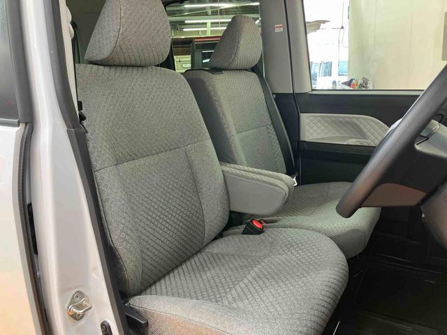 タント X バックカメラ連動フルセグナビ USB接続 ブルートゥース対応 フロント.リヤドライブレコーダー連動 ビルトインETC 全席シートヒーター 運転席ロングスライドシート 前後コーナーセンサ オートエアコン(33枚目)