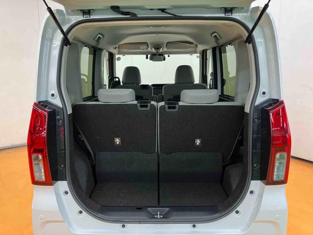 タント X バックカメラ連動フルセグナビ USB接続 ブルートゥース対応 フロント.リヤドライブレコーダー連動 ビルトインETC 全席シートヒーター 運転席ロングスライドシート 前後コーナーセンサ オートエアコン(44枚目)