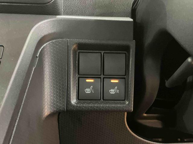 タント X バックカメラ連動フルセグナビ USB接続 ブルートゥース対応 フロント.リヤドライブレコーダー連動 ビルトインETC 全席シートヒーター 運転席ロングスライドシート 前後コーナーセンサ オートエアコン(54枚目)