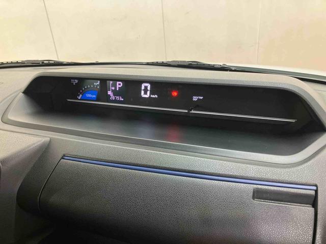 タント X バックカメラ連動フルセグナビ USB接続 ブルートゥース対応 フロント.リヤドライブレコーダー連動 ビルトインETC 全席シートヒーター 運転席ロングスライドシート 前後コーナーセンサ オートエアコン(55枚目)