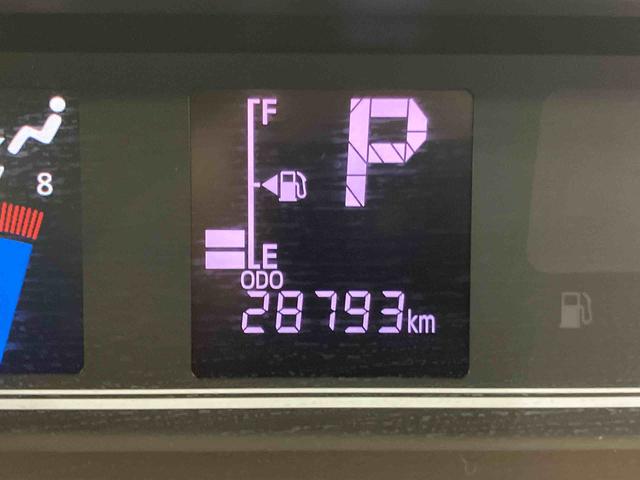 タント X バックカメラ連動フルセグナビ USB接続 ブルートゥース対応 フロント.リヤドライブレコーダー連動 ビルトインETC 全席シートヒーター 運転席ロングスライドシート 前後コーナーセンサ オートエアコン(56枚目)