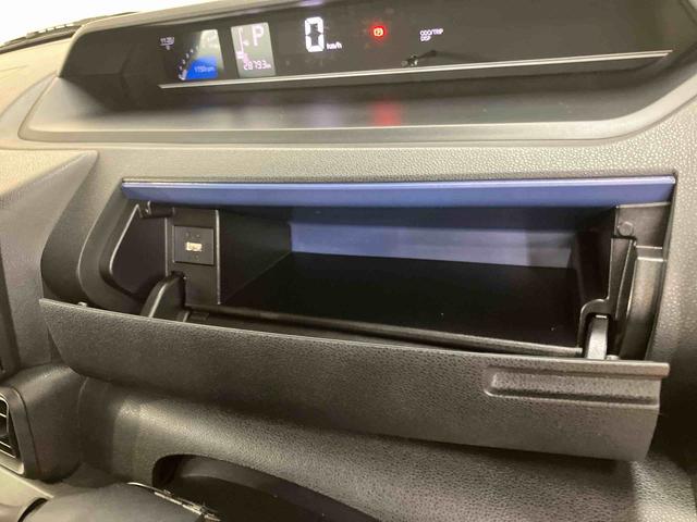 タント X バックカメラ連動フルセグナビ USB接続 ブルートゥース対応 フロント.リヤドライブレコーダー連動 ビルトインETC 全席シートヒーター 運転席ロングスライドシート 前後コーナーセンサ オートエアコン(57枚目)