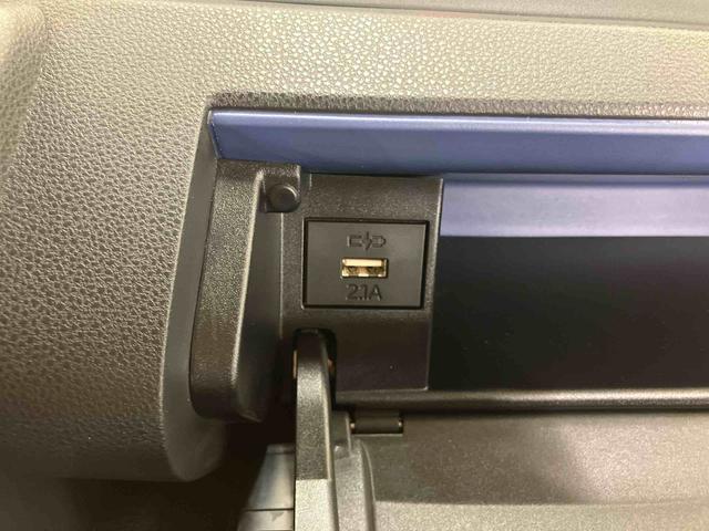 タント X バックカメラ連動フルセグナビ USB接続 ブルートゥース対応 フロント.リヤドライブレコーダー連動 ビルトインETC 全席シートヒーター 運転席ロングスライドシート 前後コーナーセンサ オートエアコン(58枚目)