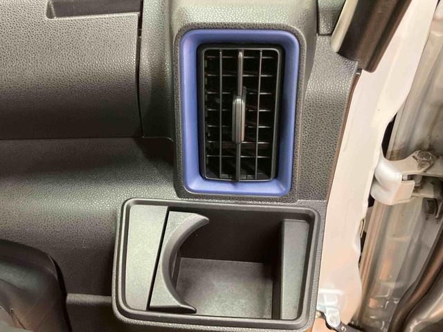 タント X バックカメラ連動フルセグナビ USB接続 ブルートゥース対応 フロント.リヤドライブレコーダー連動 ビルトインETC 全席シートヒーター 運転席ロングスライドシート 前後コーナーセンサ オートエアコン(64枚目)