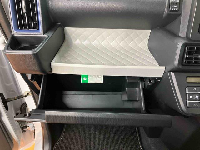 タント X バックカメラ連動フルセグナビ USB接続 ブルートゥース対応 フロント.リヤドライブレコーダー連動 ビルトインETC 全席シートヒーター 運転席ロングスライドシート 前後コーナーセンサ オートエアコン(68枚目)