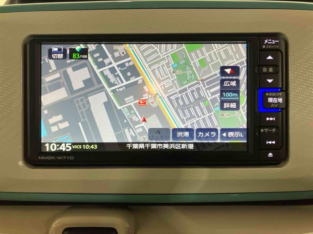 ムーヴキャンバス GメイクアップVS SAIII ナビ/BT/TV/DISC/全周囲カメラ/ステアリングスイッチ ドラレコ ETC 両側パワスラ LEDヘッドライト&フォグランプ 運転席シートヒーター 置きラクBOX 衝突被害軽減ブレーキ(3枚目)