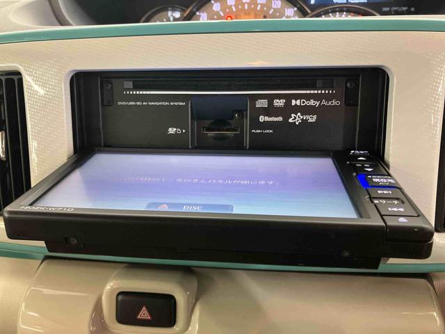 ムーヴキャンバス GメイクアップVS SAIII ナビ/BT/TV/DISC/全周囲カメラ/ステアリングスイッチ ドラレコ ETC 両側パワスラ LEDヘッドライト&フォグランプ 運転席シートヒーター 置きラクBOX 衝突被害軽減ブレーキ(7枚目)