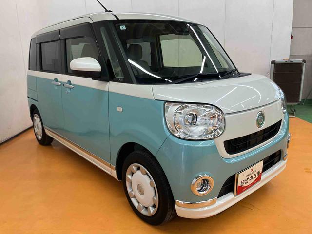 ムーヴキャンバス GメイクアップVS SAIII ナビ/BT/TV/DISC/全周囲カメラ/ステアリングスイッチ ドラレコ ETC 両側パワスラ LEDヘッドライト&フォグランプ 運転席シートヒーター 置きラクBOX 衝突被害軽減ブレーキ(14枚目)